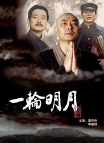 天天干天天上